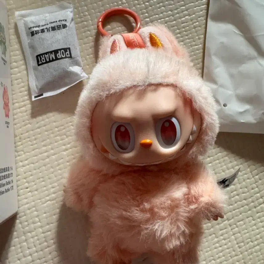 [BUNJANG] Popmart Labubu Happiness Figure / 팝마트 정품 라부부 행복