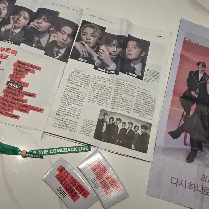 [BUNJANG] BTS Arirang B Zone Entrance Wristband Bundle Set / 방탄소년단 bts 컴백쇼 입장팔찌(컵홀더/신문)