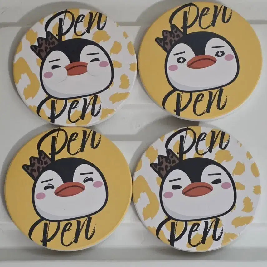 [BUNJANG] 2PM Lee Junho PengPeng Diatomite Bundle Set / 이준호 펭펭이 규조토 (4개 일괄/ 배송비무료)