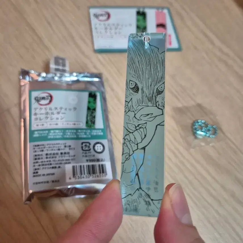 [BUNJANG] Demon Slayer Inosuke Acrylic Stick Key Holder / 귀멸의칼날 점프샵 아크릴 스틱 키홀더 이노스케