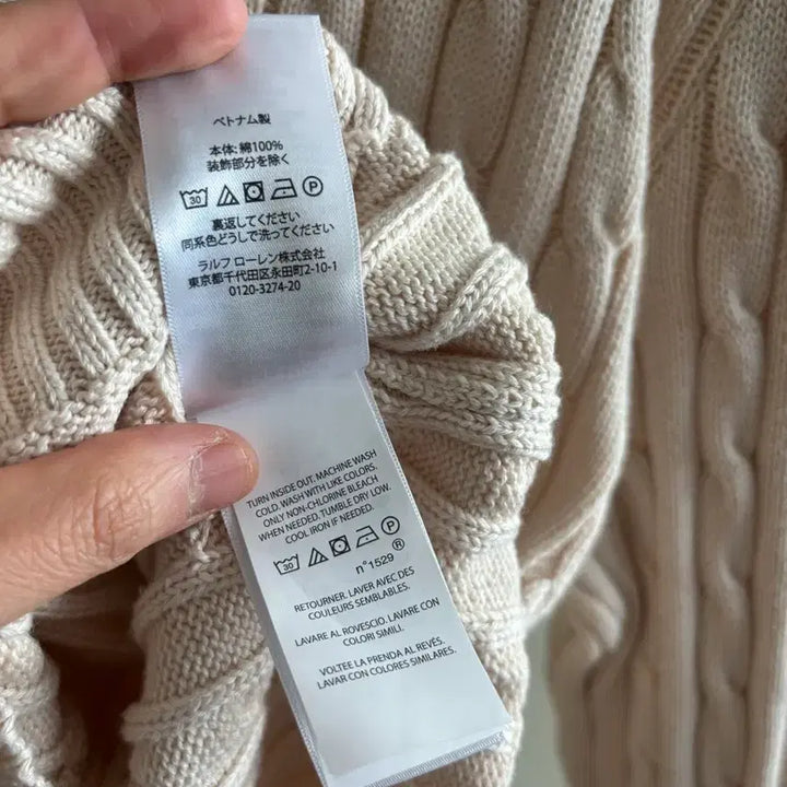 [BUNJANG] Polo Ralph Lauren Ivory Cable Knit Sweater L / 폴로 랄프로렌 아이보리 케이블 니트 L