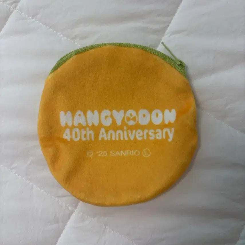 [BUNJANG] Hankyodon Random Pack Pouch / 한교동 랜덤팩 파우치
