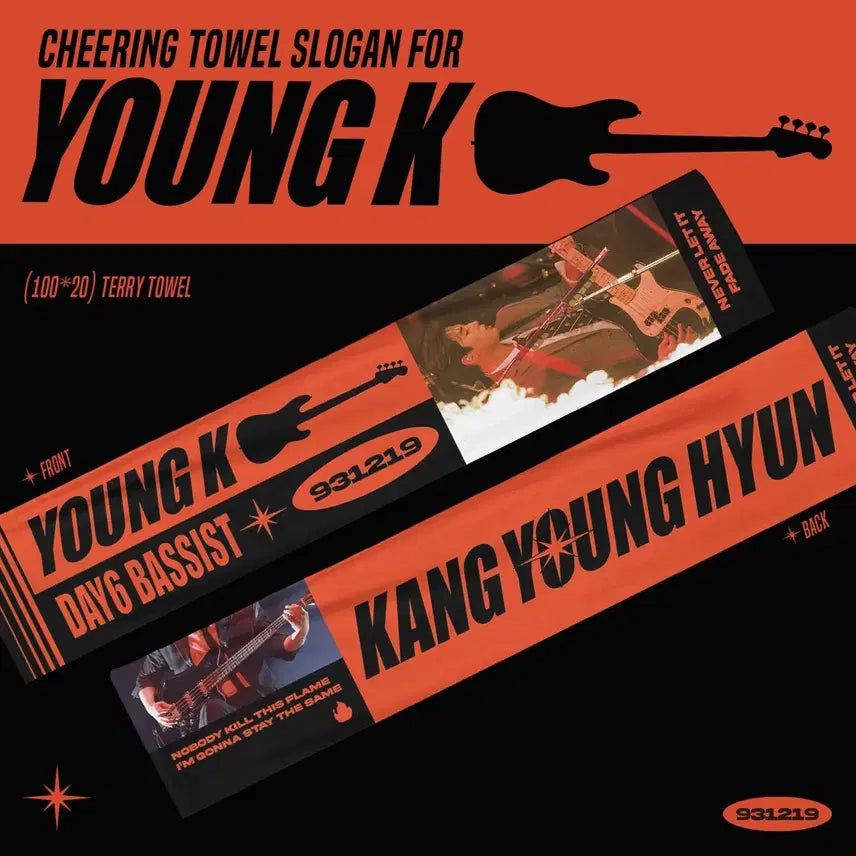 [BUNJANG] DAY6 Young K Towel Slogan / 데이식스 영케이 타월슬로건