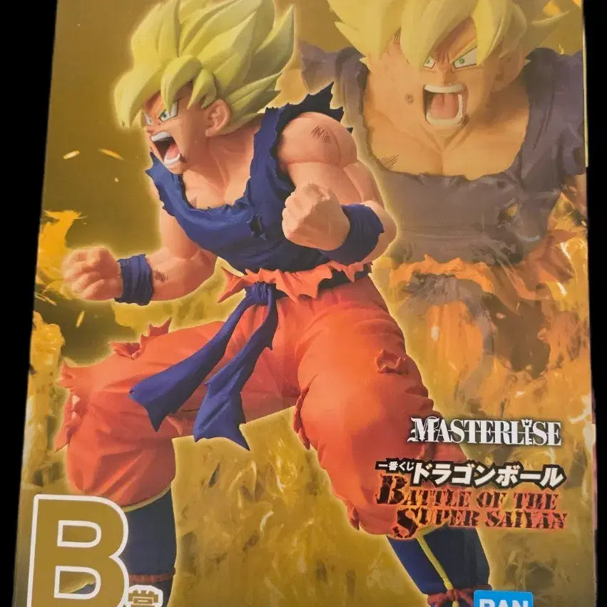 [BUNJANG] Dragon Ball Z Super Saiyan Son Goku Figure / 드래곤볼 제일복권 배틀오브더슈퍼사이어인 B상 손오공