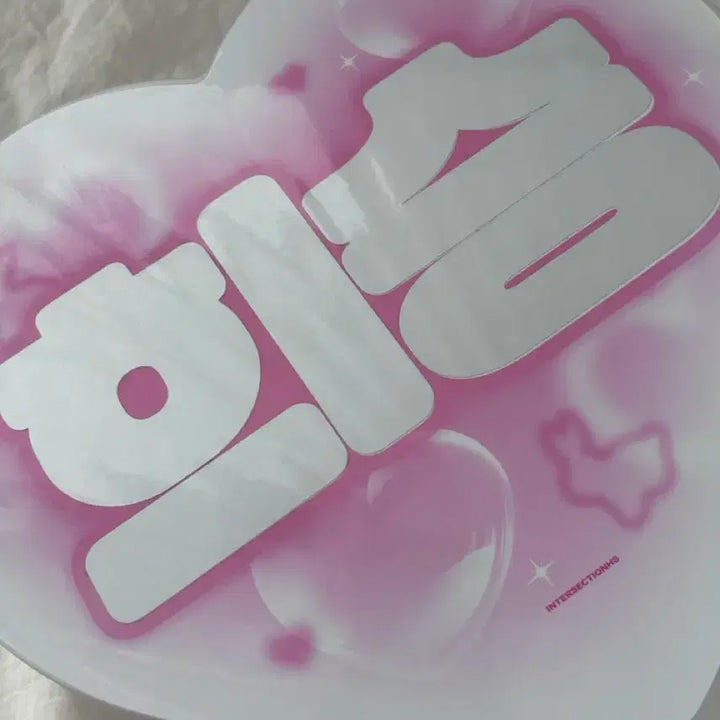 [BUNJANG] Enhypen Heeseung Uchiwa / 엔하이픈 희승 우치와
