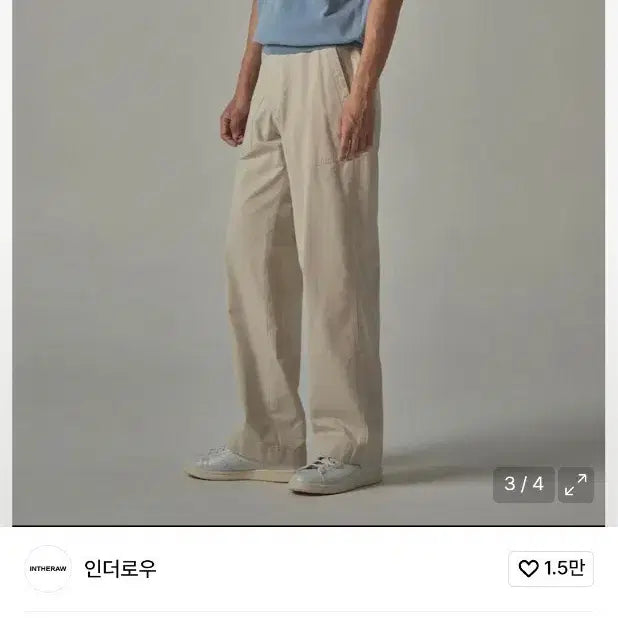 [BUNJANG] In The Row Plain Half Sleeve Knit (Sky Blue/Size 3) / 인더로우 플레인 하프 반팔니트 (하늘색/3사이즈)