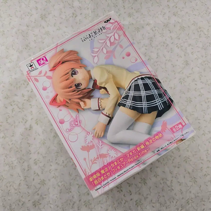 [BUNJANG] Madoka Magica Madoka Relax Time Figure / 최저가) 마마마 마도카 릴렉스타임 피규어 미소녀