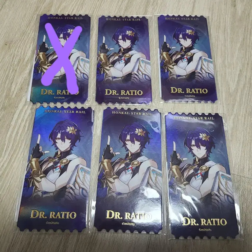 [BUNJANG] Honkai Star Rail Ratio POB Ticket / 붕괴 스타레일 붕스 타오바오 특전 레이시오 티켓