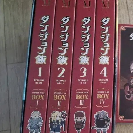 [BUNJANG] Delicious in Dungeon DVD Box Set 1-4 / 던전밥 DVD 박스세트 1~4 Box