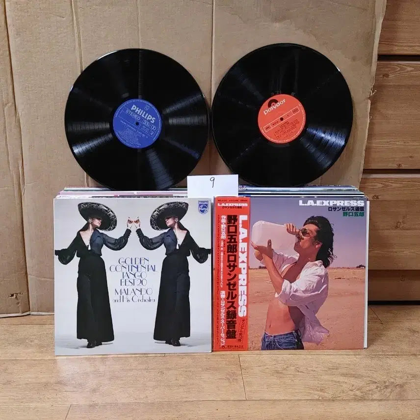 [BUNJANG] Bundle Set of 50 LP Records (Mixed Condition, Various Artists) / LP 음반 50장 일괄판매 (9 LP 턴테이블 오디오 앰프 스피커