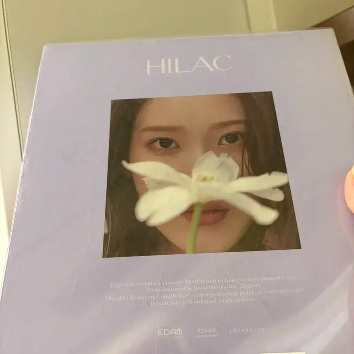 [BUNJANG] IU HILAC Album / IU 아이유 HILAC 앨범