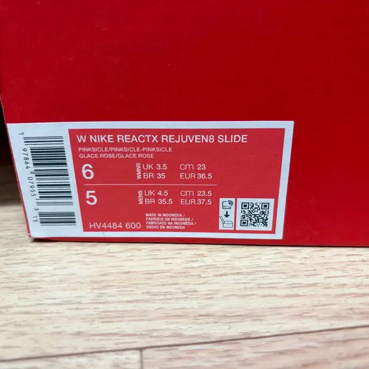 [BUNJANG] Nike Rejuvenate HV4484 Slides Pink 230 / 나이키 리주버네이트 hv4484 슬리퍼 핑크 230