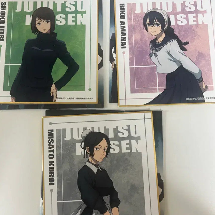[BUNJANG] Jujutsu Kaisen Shikishi Art Bundle Set / 주술회전 색지 일괄판매