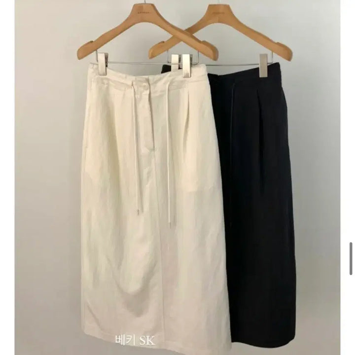 [BUNJANG] The Brunch Becky String H-Line Long Skirt Cream (M) / 더 브런치 BR베키 스커트 스트링 H라인 롱치마 크림m