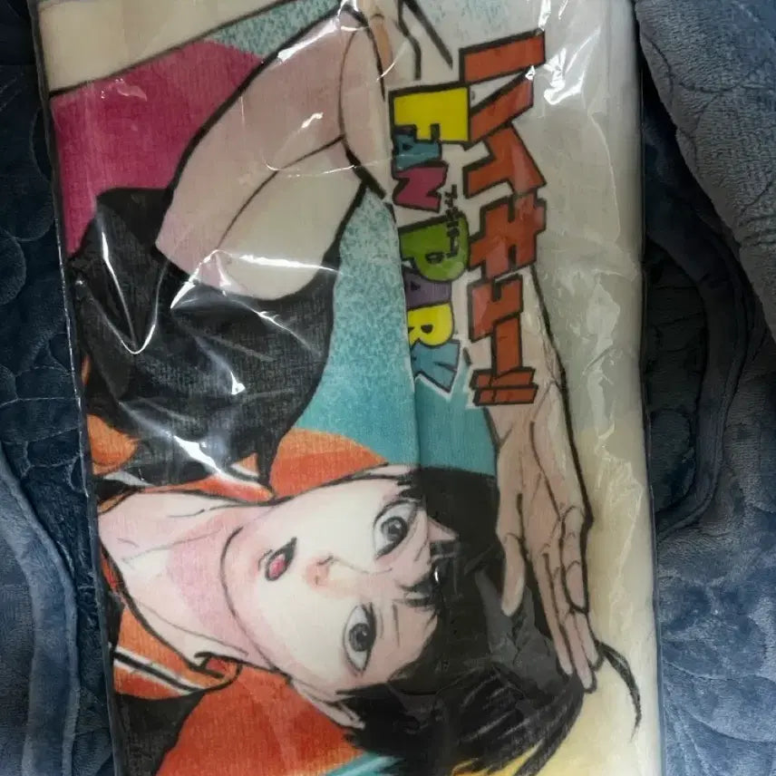 [SOLD OUT] 미개봉) 하이큐 팬파크 타올 판매