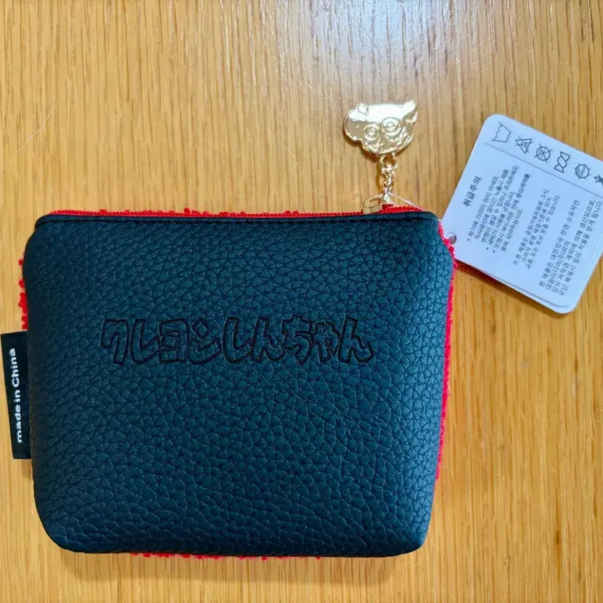 [SOLD OUT] 대원 정품 짱구 뽀글이 동전지갑 카드 지갑