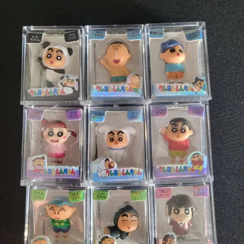 [BUNJANG] Crayon Shin-chan Rice Grain Figure / 짱구 쌀알피규어 팝니다