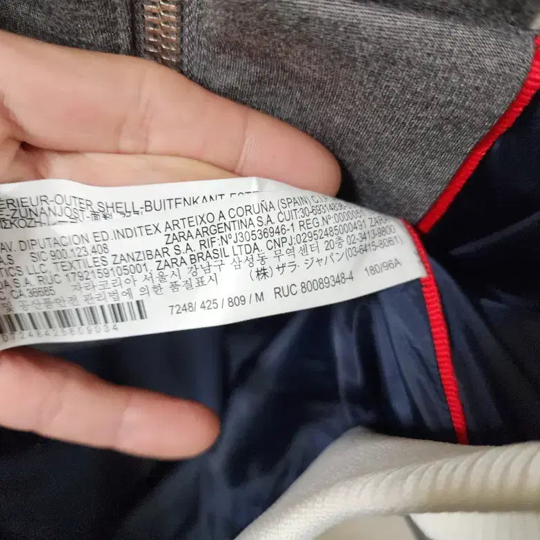 [BUNJANG] Zara Quilted Blouson Jacket - Men&