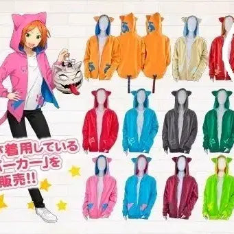 [BUNJANG] Ensemble Stars Undead Nanjatown Collaboration Hoodie / 앙스타 난쟈타운 콜라보 언데드 후드집업