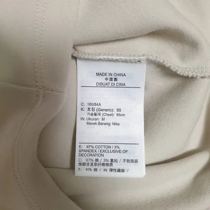 [BUNJANG] Nike Essential Cropped Polo Shirt / 나이키 에센셜 크롭 카라 반팔티