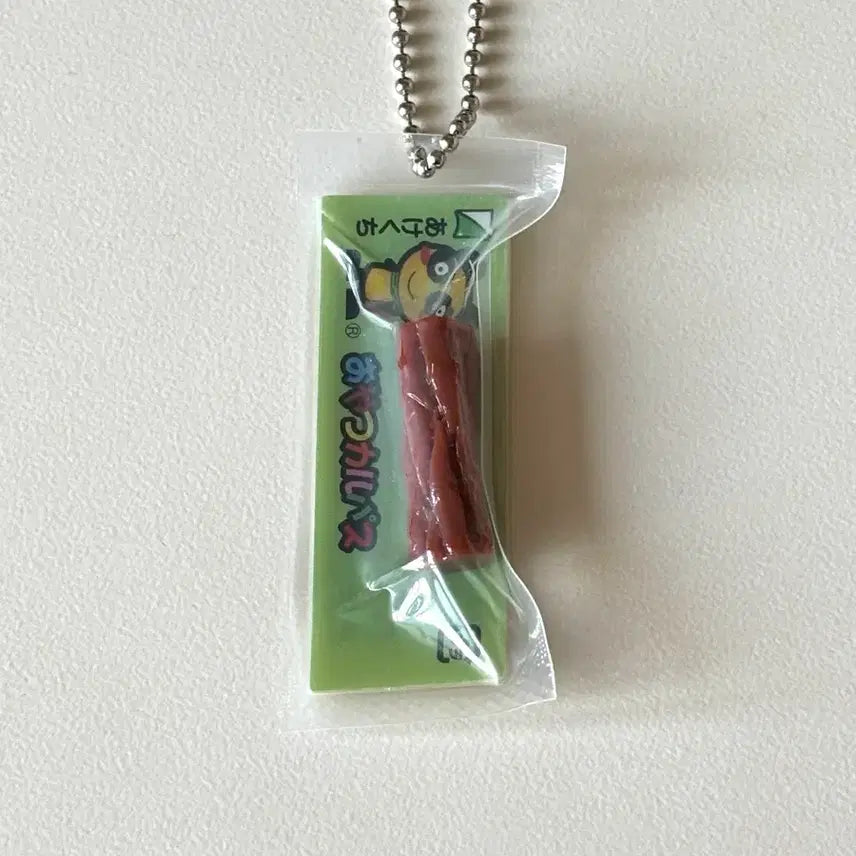 [BUNJANG] Kalfas Gacha (Opened) / 칼파스 가챠