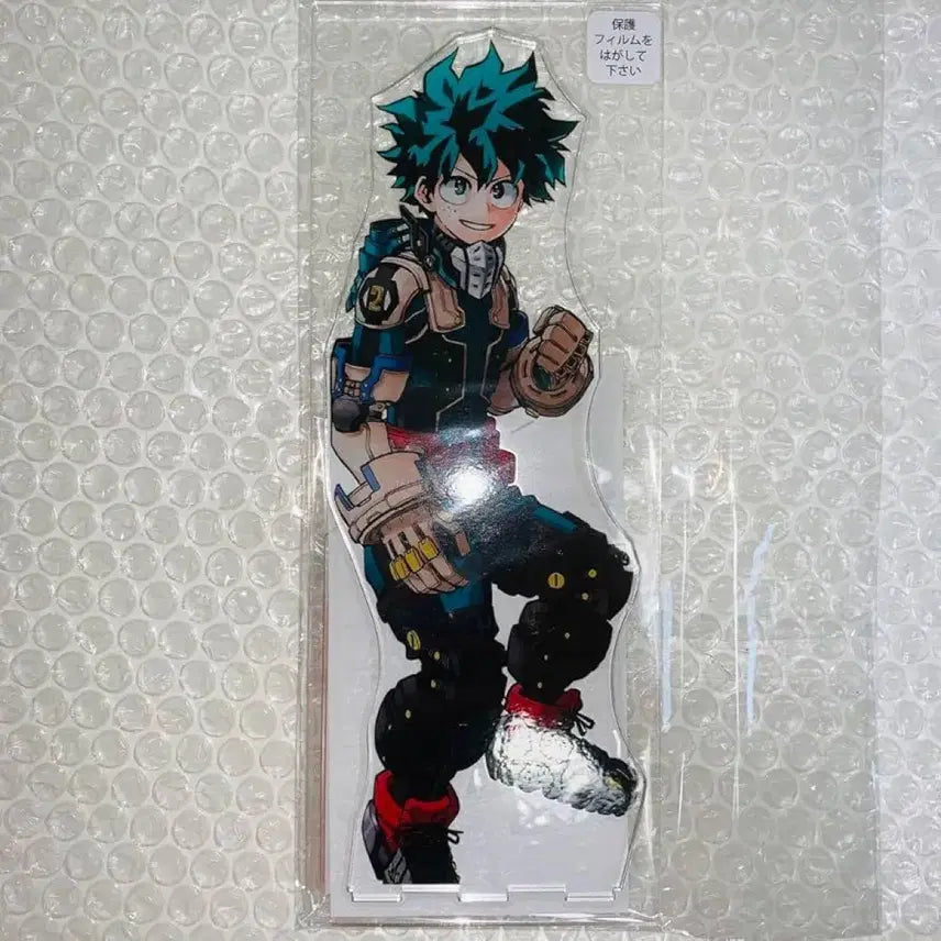 [BUNJANG] My Hero Academia Midoriya Acrylic Stand / 미개봉 히로아카 미도리야 빅 아크릴 스탠드