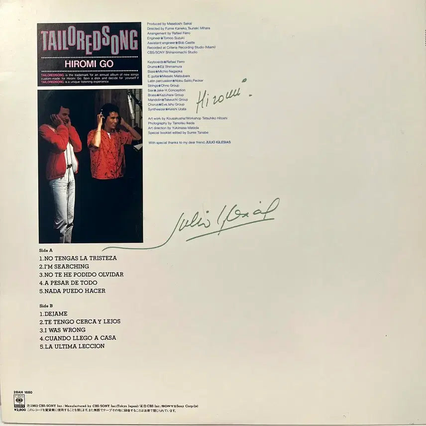 [BUNJANG] Hiromi Go Tailored Song LP / 시티팝 고히로미 Hiromi Go-Tailoredsong LP