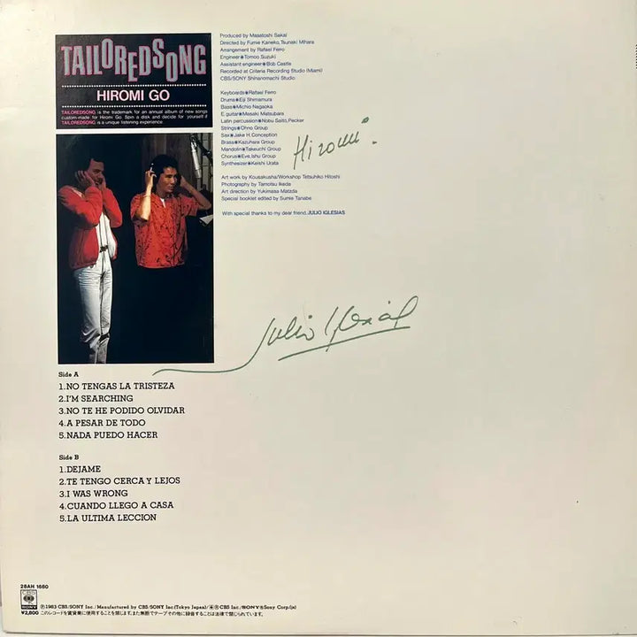 [BUNJANG] Hiromi Go Tailored Song LP / 시티팝 고히로미 Hiromi Go-Tailoredsong LP