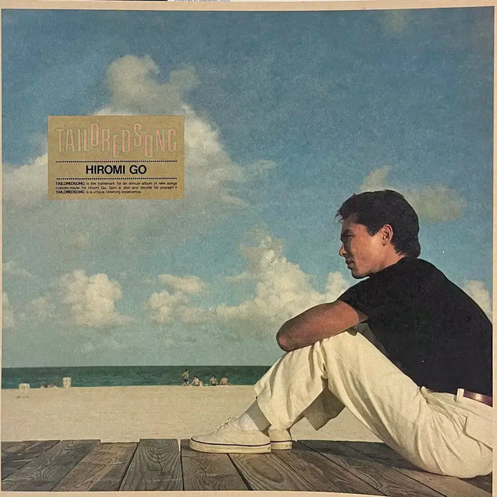 [BUNJANG] Hiromi Go Tailored Song LP / 시티팝 고히로미 Hiromi Go-Tailoredsong LP