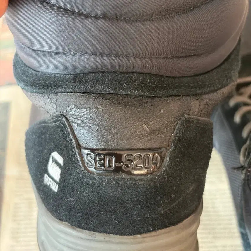 [SOLD OUT] (가격인하) 지스타로우(G-Star RAW) 야드 파이로 하이탑 블랙