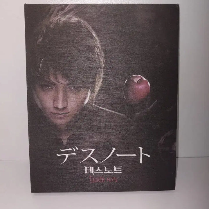 [BUNJANG] Death Note Blu-ray Limited Edition Coffee Book Bundle Set / 데스노트 블루레이 한정판 커피북 3종 일괄