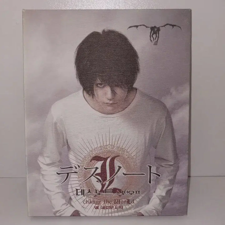 [BUNJANG] Death Note Blu-ray Limited Edition Coffee Book Bundle Set / 데스노트 블루레이 한정판 커피북 3종 일괄