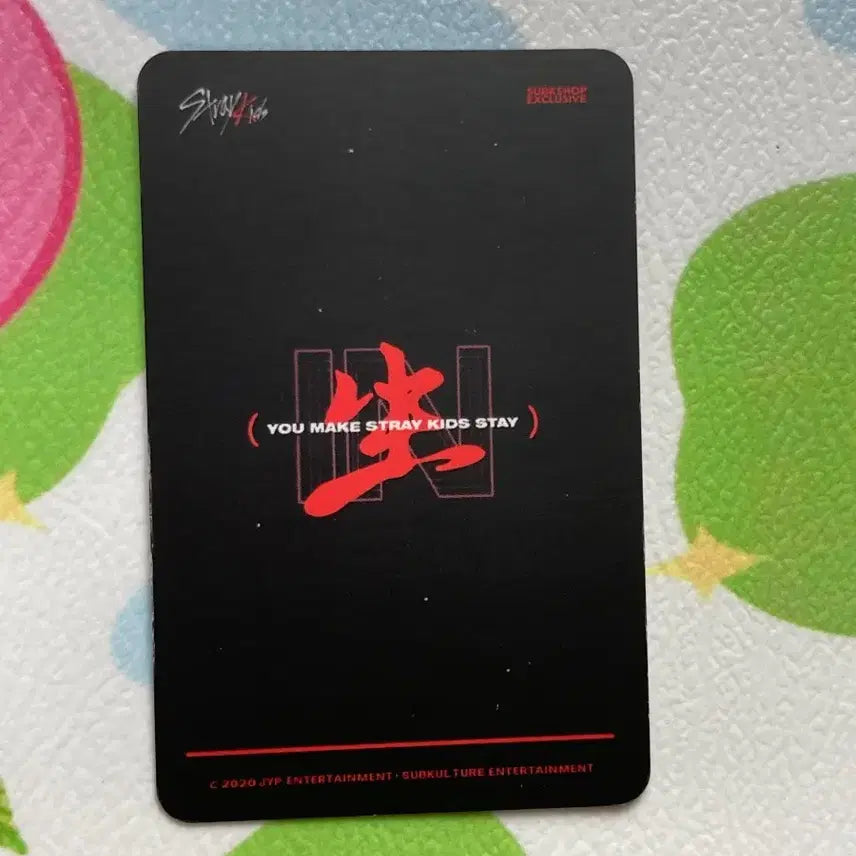 [BUNJANG] SUBK Stray Kids Seungmin Photocard / SUBK 스트레이 키즈 포카 승민