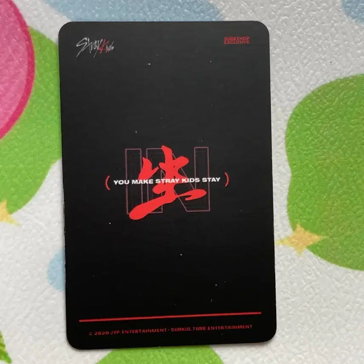 [BUNJANG] SUBK Stray Kids Seungmin Photocard / SUBK 스트레이 키즈 포카 승민