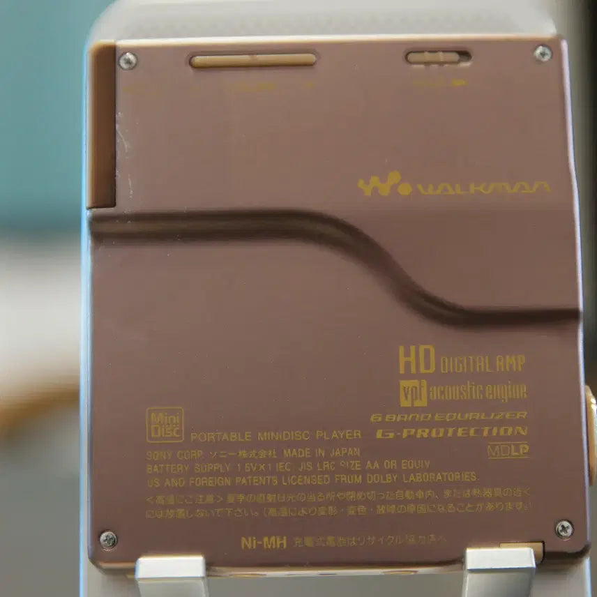 [BUNJANG] Sony MZ-E720 Portable MiniDisc Player Brown / 소니 MZ-E720 (엠디 플레이어)