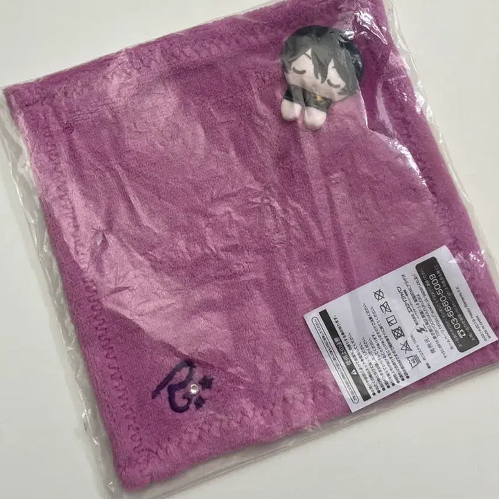 [BUNJANG] Ensemble Stars Sakuma Rei Mini Towel Handkerchief / 앙스타) 사쿠마 레이 누이 미니 타월, 손수건
