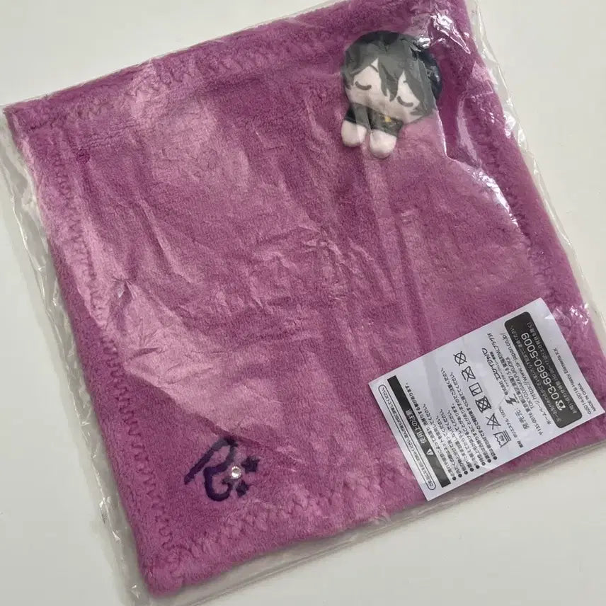 [BUNJANG] Ensemble Stars Sakuma Rei Mini Towel Handkerchief / 앙스타) 사쿠마 레이 누이 미니 타월, 손수건