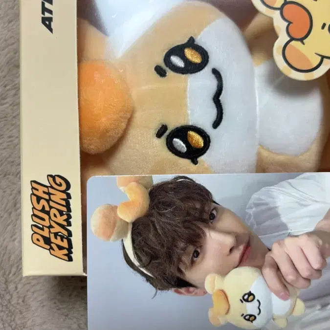 [BUNJANG] ATEEZ Hongjoong Plush Keyring Doll / 에이티즈 홍요 플러쉬키링 인형