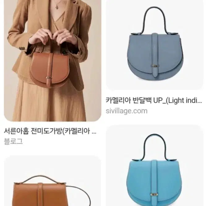 [BUNJANG] Belvedere Camellia Hobo Bag / 벨베데레  카멜리아 반달백