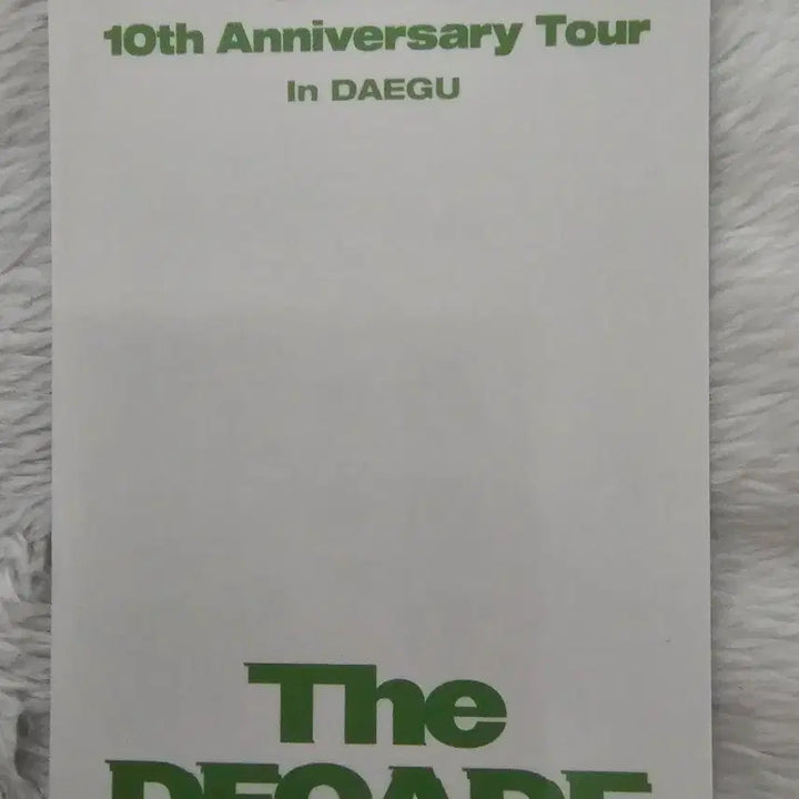 [SOLD OUT] (새상품) 데이식스 26 대구 첫콘 도운 포카