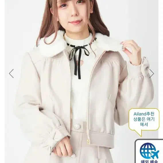 [BUNJANG] Ank Rouge Fur Jacket / 앙크루즈 퍼 자켓 무스탕 겨울 자켓 양산형 양지뢰 지뢰계 일본의류