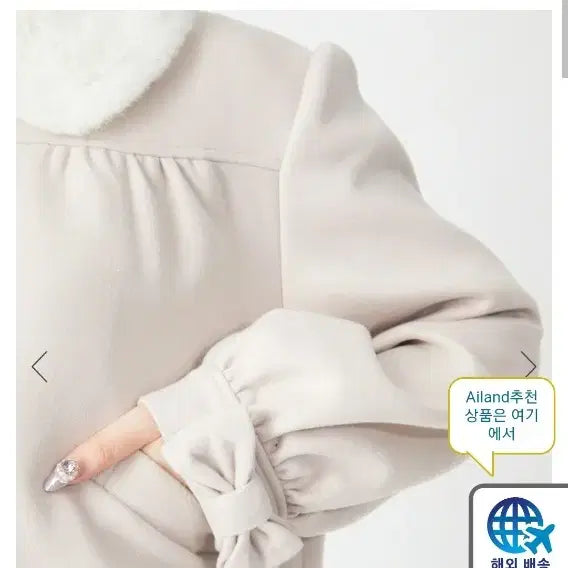 [BUNJANG] Ank Rouge Fur Jacket / 앙크루즈 퍼 자켓 무스탕 겨울 자켓 양산형 양지뢰 지뢰계 일본의류