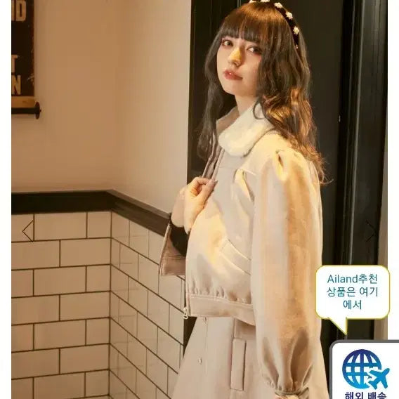 [BUNJANG] Ank Rouge Fur Jacket / 앙크루즈 퍼 자켓 무스탕 겨울 자켓 양산형 양지뢰 지뢰계 일본의류