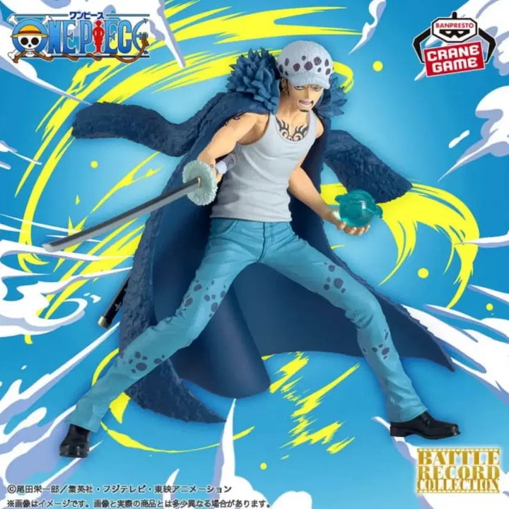 [BUNJANG] One Piece Trafalgar Law Figure / 원피스 트라팔가 로우 피규어
