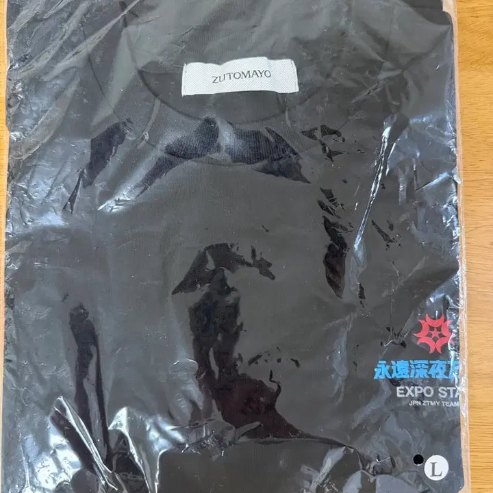 [BUNJANG] ZUTTOMAYO Expo T-shirt / 즛토마요 엑스포 굿즈 티셔츠 판매합니다