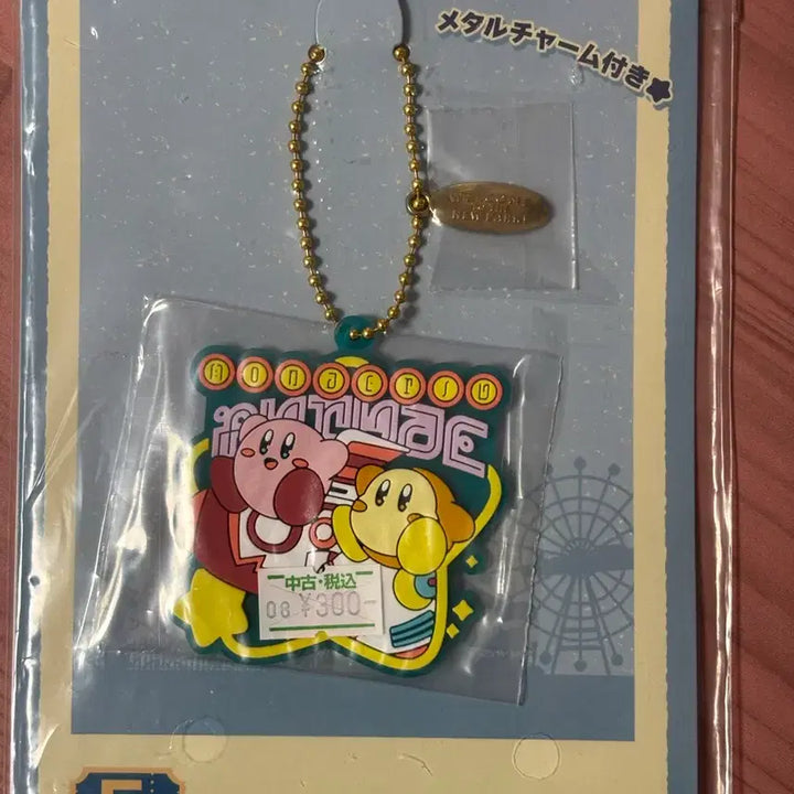 [BUNJANG] Kirby &amp; Psyduck Gacha Figure &amp; Keychain Set / 별의 커비 &amp; 고라파덕 가챠 피규어, 키링 새상품