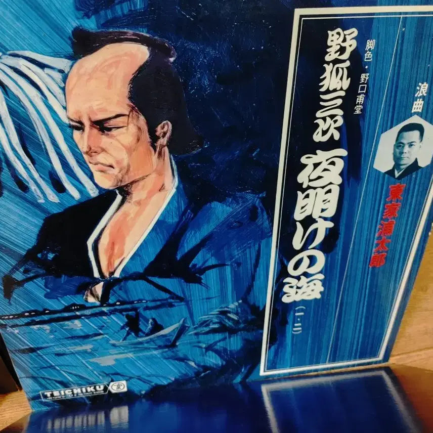 [BUNJANG] Bundle Set of 50 LP Records / LP 음반 50장 일괄판매 (10 LP 턴테이블 오디오 앰프 스피커