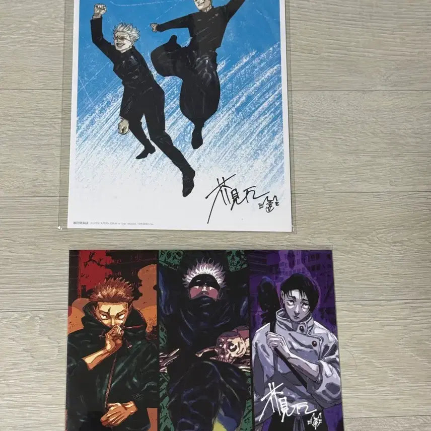 [BUNJANG] Jujutsu Kaisen Movie Special, L &amp; K Prize Bundle Set / 주술회전 영화특전, L상, K상등 일괄 팝니다