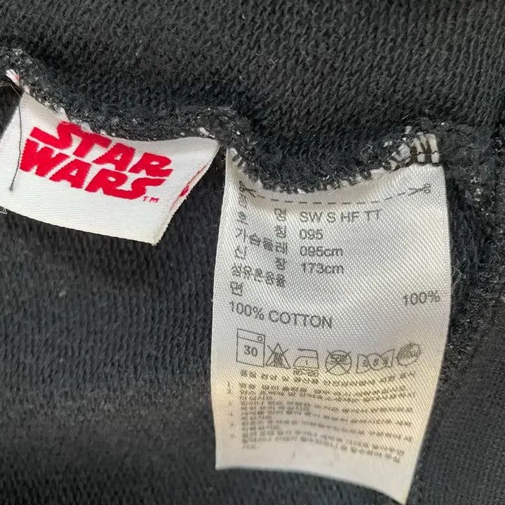 [BUNJANG] Adidas Star Wars Collaboration Hooded Zip-up / [M] 아디다스 스타워즈 콜라보 후드집업