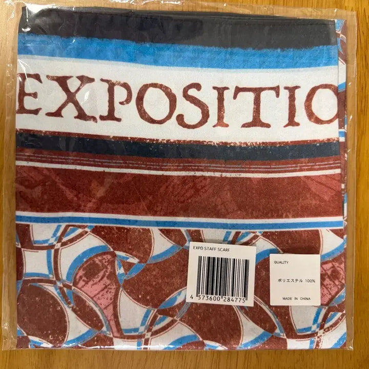 [BUNJANG] ZUTTOMAYO Osaka Expo Staff Bandana / 즛토마요 오사카 엑스포 굿즈 스태프반다나 판매